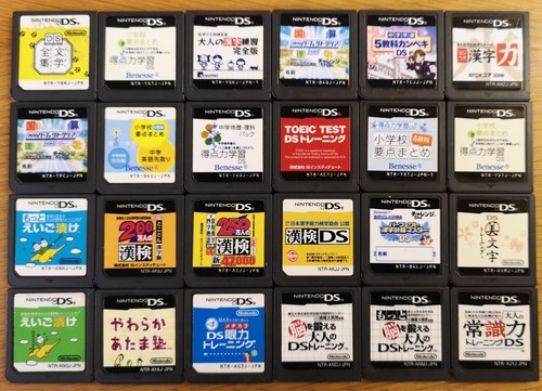 Nintendo spiele - 24,