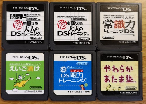 Nintendo spiele - nintendo, 6